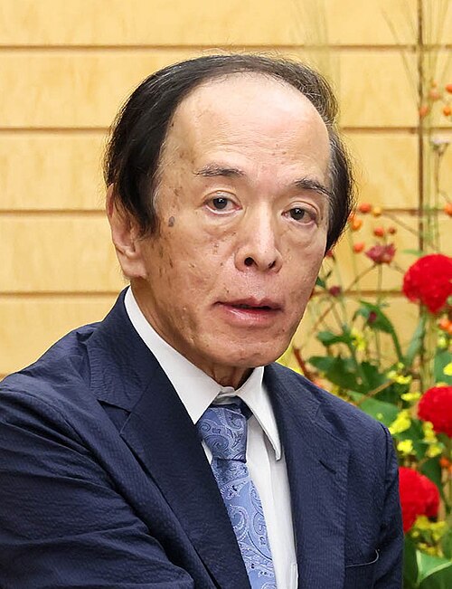 植田和男総裁